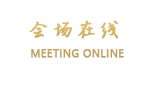 丽江双喜客栈
